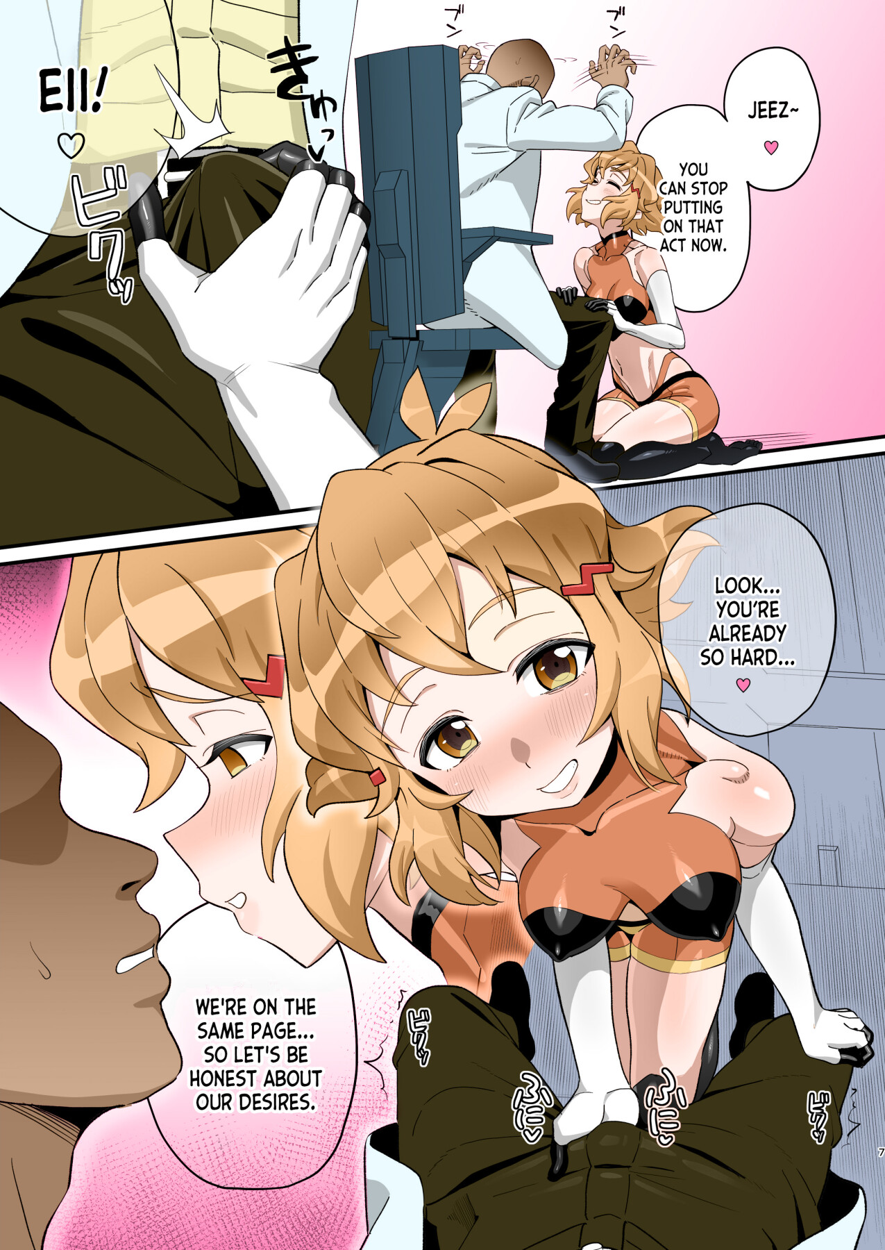 Hentai Manga Comic-Lewd Battle Dress-Read-6